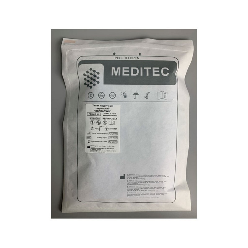 Халат хірургічний стерильний «Ізолюючий», розмір М